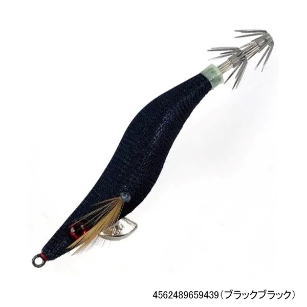 デスフォール2．5号(ブラックブラック)
